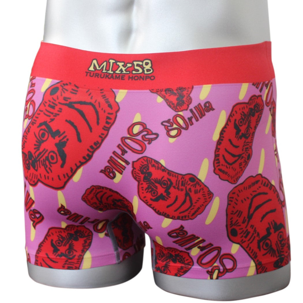 MIRACLE KUN BOXER SHORTS GORILLA Miracle kun